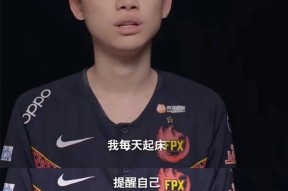 华体会网站Doinb意外战胜西班牙队,出色发挥引爆全场!赛场气氛高涨的简单介绍